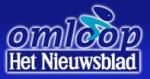 Omloop Het Nieuwsbald mit LiVE-Ticker und LiVE-Cup
