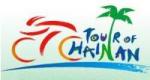 Abbruch der 6. Etappe der Tour of Hainan wegen Überschwemmungen