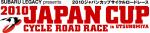 Daniel Martin gewinnt Japan Cup mit langem Solo - Fröhlinger in letztem Milram-Rennen Siebter