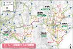 Streckenverlauf Tour de Hokkaido 2014