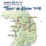 Streckenverlauf Tour de Korea 2018