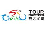 Tour of Taihu Lake: Matthias Brändle fährt in China seinen dritten Saisonsieg ein
