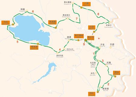  Tour of Qinghai Lake (2.HC)