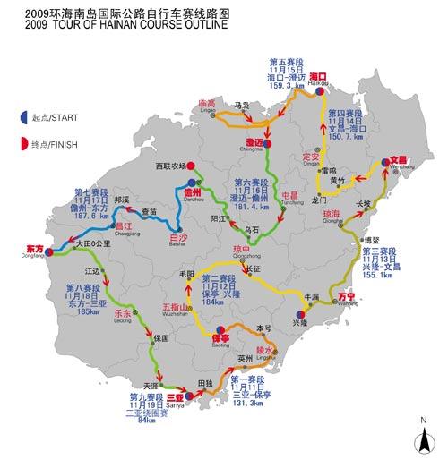 Streckenverlauf Tour of Hainan 2009