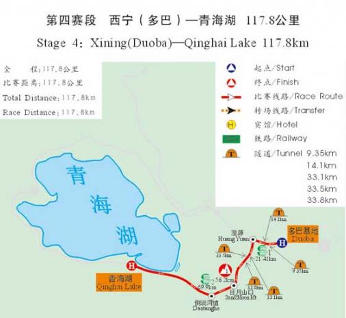 Streckenverlauf Tour of Qinghai Lake 2010 - Etappe 4