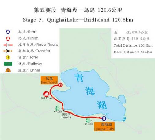 Streckenverlauf Tour of Qinghai Lake 2010 - Etappe 5