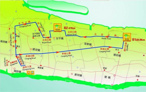 Streckenverlauf Tour of Chongming Island 2011 - Etappe 1