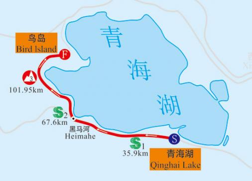 Streckenverlauf Tour of Qinghai Lake 2011 - Etappe 3