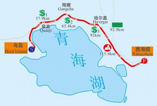 Streckenverlauf Tour of Qinghai Lake 2011 - Etappe 4