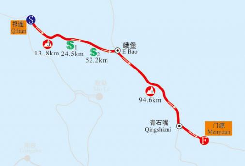 Streckenverlauf Tour of Qinghai Lake 2011 - Etappe 7