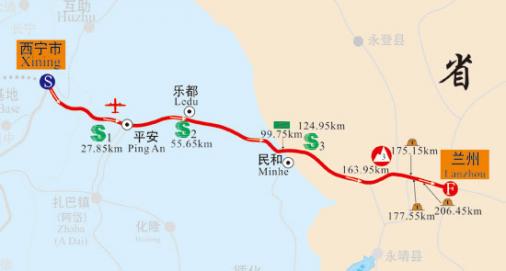 Streckenverlauf Tour of Qinghai Lake 2011 - Etappe 8