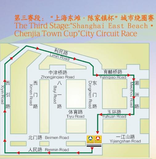 Streckenverlauf Tour of Chongming Island 2012 - Etappe 3