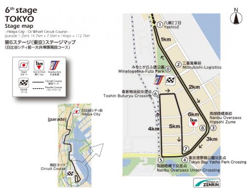 Streckenverlauf Tour of Japan 2013 - Etappe 6