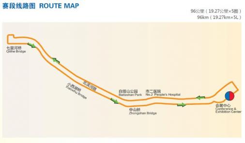 Streckenverlauf Tour of Qinghai Lake 2013 - Etappe 13