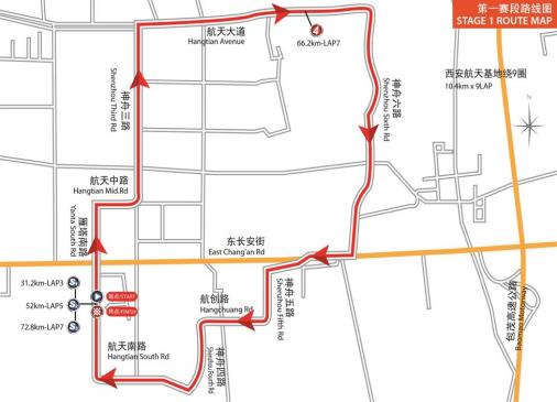 Streckenverlauf Tour of China I 2014 - Etappe 1