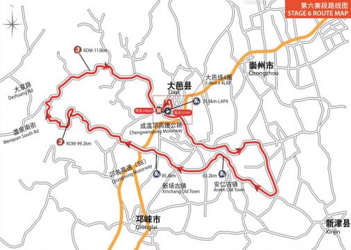 Streckenverlauf Tour of China I 2014 - Etappe 6
