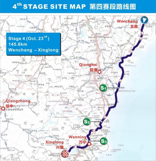 Streckenverlauf Tour of Hainan 2014 - Etappe 4