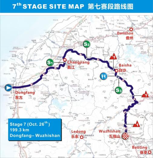 Streckenverlauf Tour of Hainan 2014 - Etappe 7
