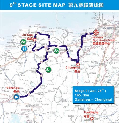 Streckenverlauf Tour of Hainan 2014 - Etappe 9