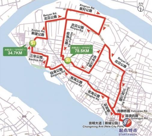 Streckenverlauf Tour of Chongming Island 2015 - Etappe 2