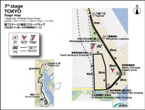 Streckenverlauf Tour of Japan 2015 - Etappe 7