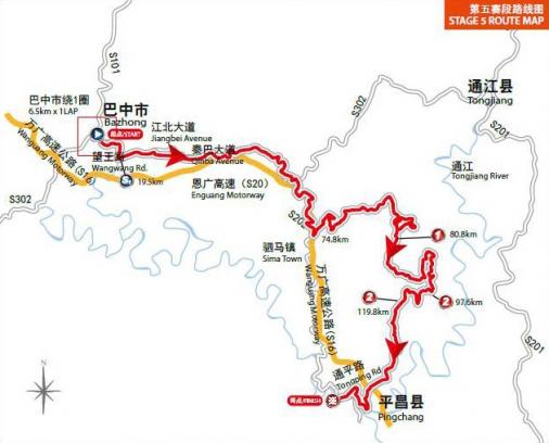 Streckenverlauf Tour of China I 2015 - Etappe 5