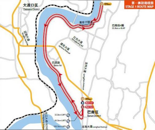 Streckenverlauf Tour of China II 2015 - Etappe 1