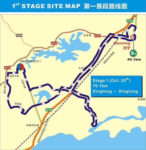 Streckenverlauf Tour of Hainan 2015 - Etappe 1