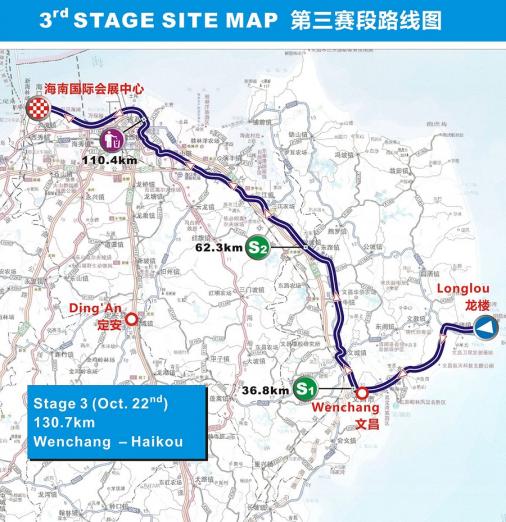 Streckenverlauf Tour of Hainan 2015 - Etappe 3