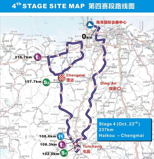 Streckenverlauf Tour of Hainan 2015 - Etappe 4