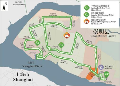 Streckenverlauf Tour of Chongming Island 2016 - Etappe 2