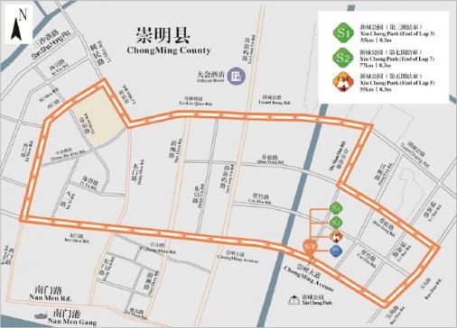 Streckenverlauf Tour of Chongming Island 2016 - Etappe 3
