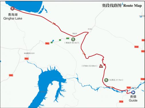 Streckenverlauf Tour of Qinghai Lake 2016 - Etappe 4