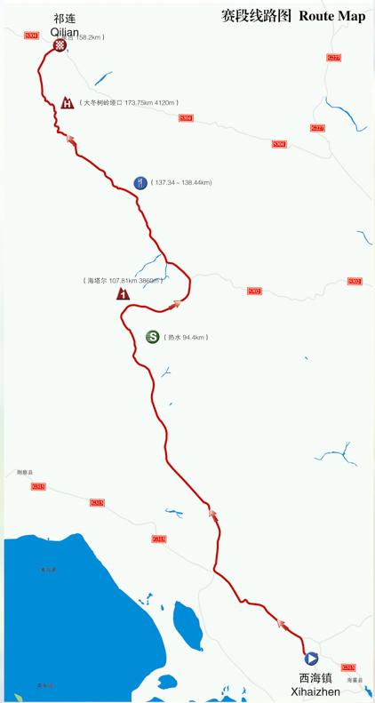 Streckenverlauf Tour of Qinghai Lake 2016 - Etappe 6