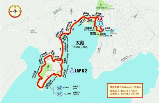 Streckenverlauf Tour of Taihu Lake 2016 - Etappe 1