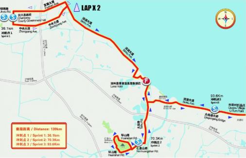 Streckenverlauf Tour of Taihu Lake 2016 - Etappe 2