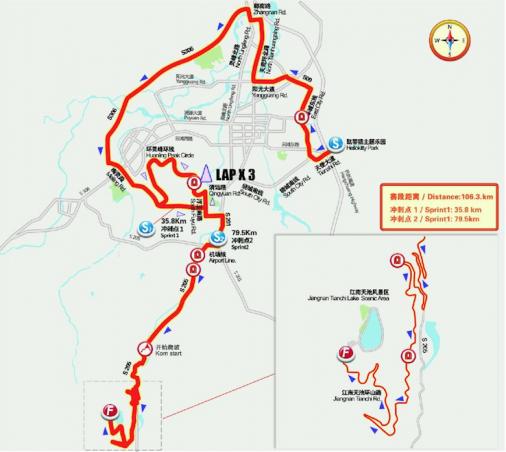 Streckenverlauf Tour of Taihu Lake 2016 - Etappe 3