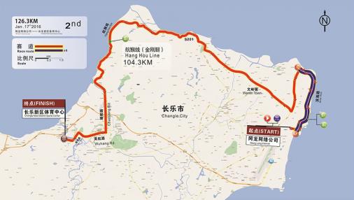 Streckenverlauf Tour of Fuzhou 2016 - Etappe 2