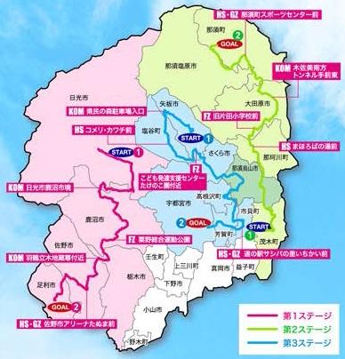 Streckenverlauf Tour de Tochigi 2017