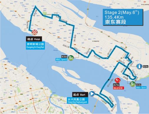 Streckenverlauf Tour of Chongming Island 2017 - Etappe 2
