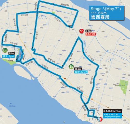 Streckenverlauf Tour of Chongming Island 2017 - Etappe 3