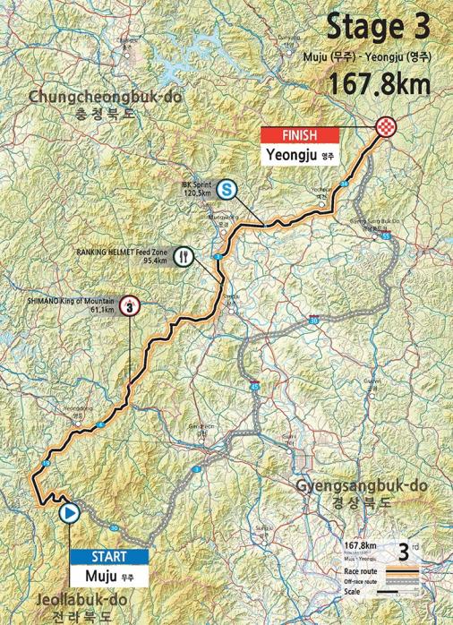 Streckenverlauf Tour de Korea 2017 - Etappe 3