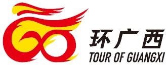 Tour of Guangxi