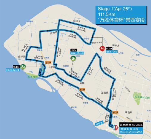 Streckenverlauf Tour of Chongming Island - Etappe 1