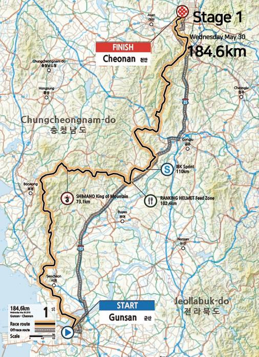 Streckenverlauf Tour de Korea 2018 - Etappe 1