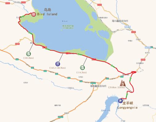 Streckenverlauf Tour of Qinghai Lake 2018 - Etappe 5