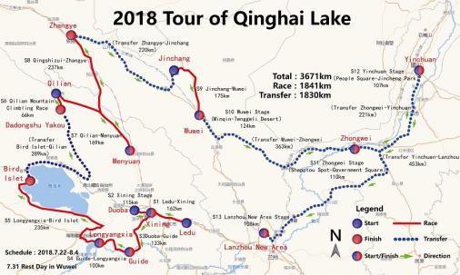 Streckenverlauf Tour of Qinghai Lake 2018