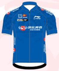 Reglement Gree-Tour of Guangxi 2018 - Blaues Trikot (Punktewertung)