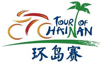 Tour of Hainan: Favorit Mareczko gewinnt die 1. Etappe  Page Zweiter, Steimle Vierter