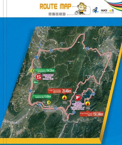 Streckenverlauf Tour de Taiwan 2019 - Etappe 4